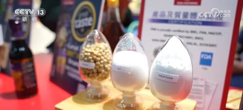 广交会里的“大食物观” 食品企业坚持科技创新，水产品引领消费新趋势